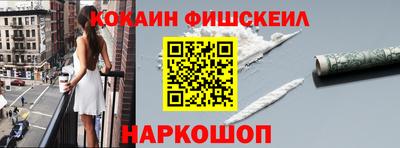 экстази Нальчик