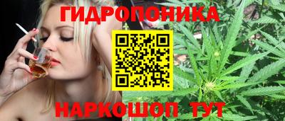 экстази Нальчик