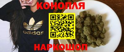 экстази Нальчик