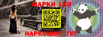 экстази Нальчик