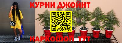 мяу мяу кристалл Нарткала