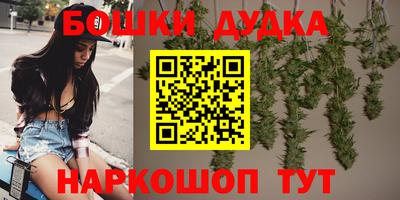 экстази Нальчик
