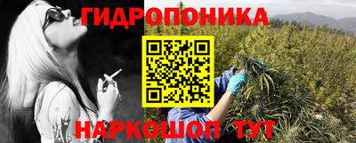 экстази Нальчик