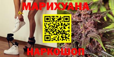 мдма Можга