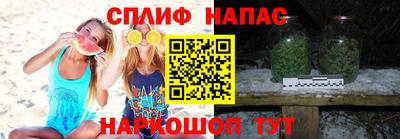 меф VHQ Моздок