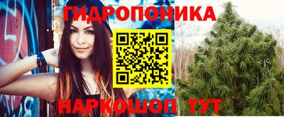 экстази Нальчик