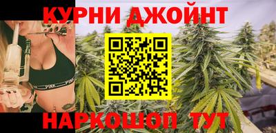 соль ск Можайск