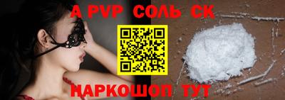 экстази Нальчик