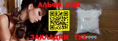 экстази Нальчик