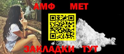 экстази Нальчик