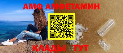 экстази Нальчик