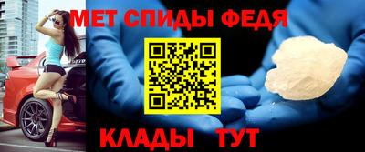 бутират Наро-Фоминск