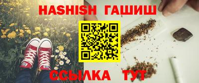 мяу мяу кристалл Нарткала