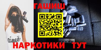 мяу мяу кристалл Нарткала