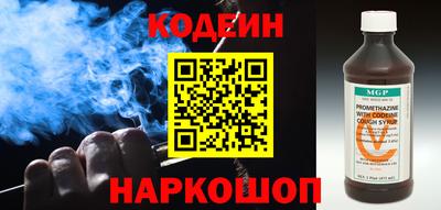 экстази Нальчик